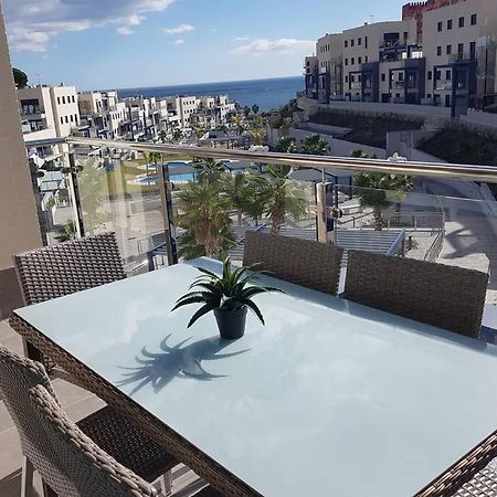 Cabria Apartment 格拉纳达 外观 照片